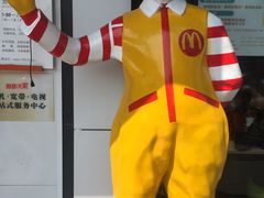 -麦当劳(临顿路店)