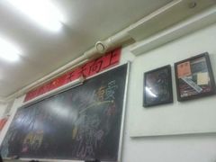 android_upload_pic-做了不起的80后