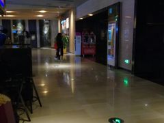 -博纳国际影城IMAX(中央大道店)