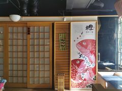 -鲤·鮨KOISUSHI