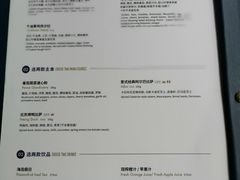 -玛尚诺意式餐厅(官舍店)
