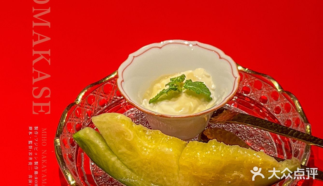 杭州OMAKASE‼️西湖边浪漫小京都