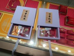 -菜百首饰店(总店)