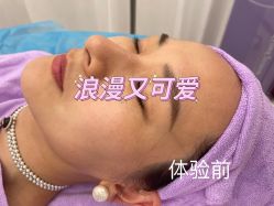 点击看大图 -天其美科学美肤·生发健康管理