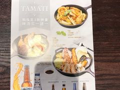 -TAMATI(巴黎贝甜韩式西餐厅店)