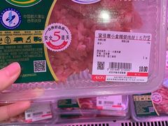 -永旺梦乐城(金银潭店)