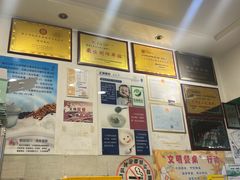 -德禄酸奶(莫家街店)