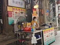 -陈添記·祖傳爽鱼皮·西关老字号(广州首店)