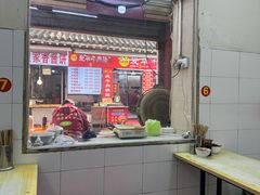 -杨家牛肉汤(中兴街店)