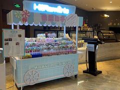 -上海国展宝龙丽筠酒店