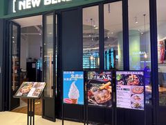 -新贝乐意大利餐厅(苏州中心店)