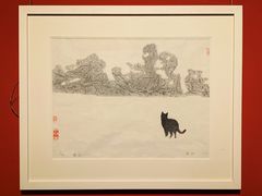 -江苏省美术馆(长江路新馆)