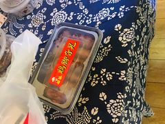 -鸡脚旮旯平江路店