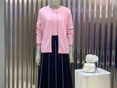 -伊势丹(现代城店)