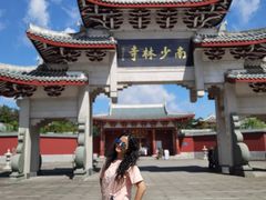 -莆田南少林寺