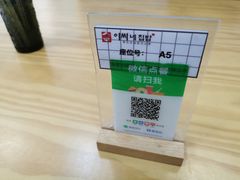 -李先生的首尔小馆(松江启源广场店)