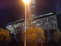 -安徽广播电视台