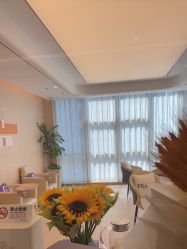 -杭州海亮医院 · 禾芸嘉医美中心