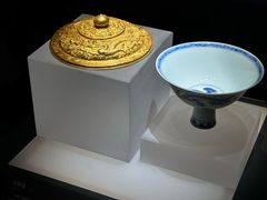 -湖北省博物馆