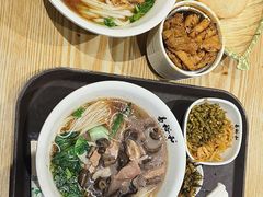 -易裕和·长沙米粉(竹塘西路店)