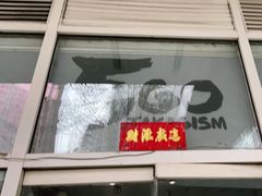 -EGO原创机械密室逃脱(朝阳大悦城2店)