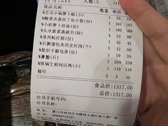 -临家闽南菜(大唐店)