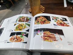 -平定扣碗
