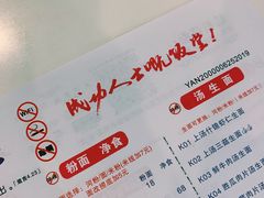 -大哥餐厅(西城花园店)