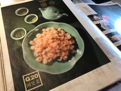 -江南厨子(万象天地店)