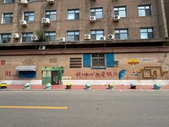 -阿叶羊杂碎(前进街店)