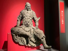 -东京国立博物馆