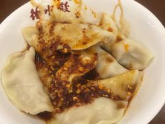 -龙抄手(文殊坊店)