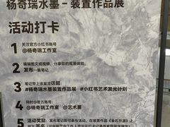 -宁波美术馆