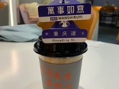 -大象厨房(重庆道店)