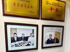 -蓝田九大碗民俗食府(蓝田店)