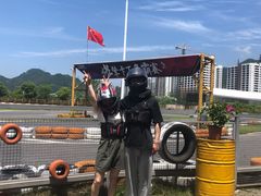 -千岛湖燃擎卡丁车赛车主题乐园(秀湖路店)