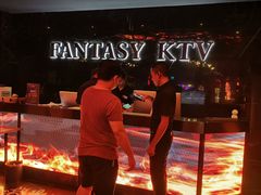-范特西FANTASY量贩式KTV(民主广场店)