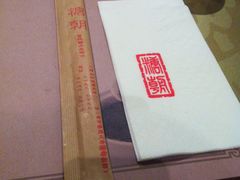 -糖朝(尖沙咀店)