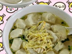-绿杨馄饨临顿路店