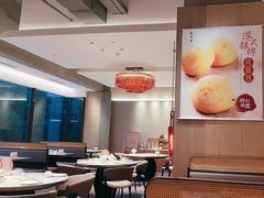-红鱼湾餐厅(国际大厦店)