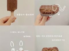 -全家便利店(星湖街店)