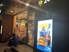 -麦当劳(黄石北路店)