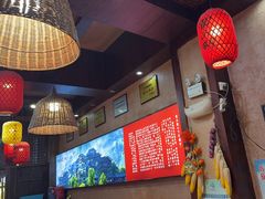 -富正毅三下锅连锁(三店)