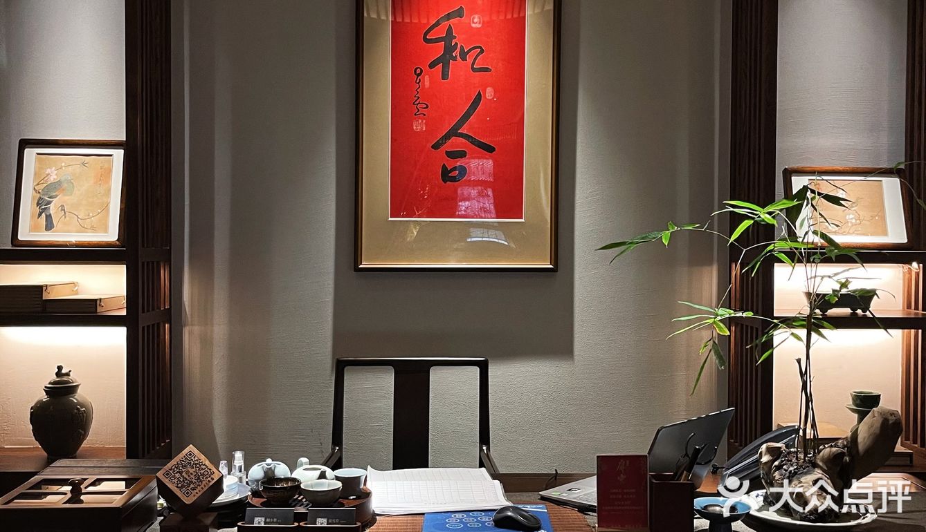 [加油]南京新街口｜宋代雅韵与淮扬美食碰撞有多绝