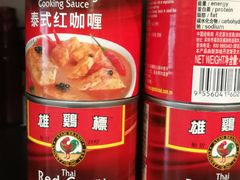 -blt精品超市(KKMALL京基店)
