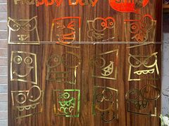 -地二手作鱼汤馄饨(上街里店)