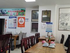 -溢心园香河肉饼总店