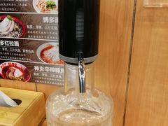 -博多一幸舍(侨福芳草地购物中心店)