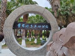 -西昌邛海湿地