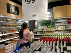 -宜家家居(西安未央商场店)